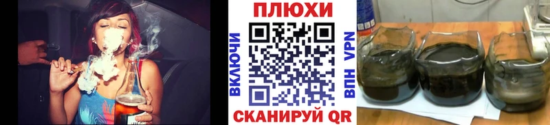 Виды наркоты Киров Каннабис  Мефедрон  Cocaine  Альфа ПВП  ГАШ 