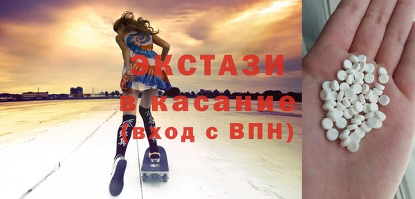 прущие крисы Алексин