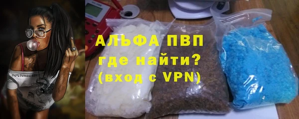 МДПВ Алексеевка