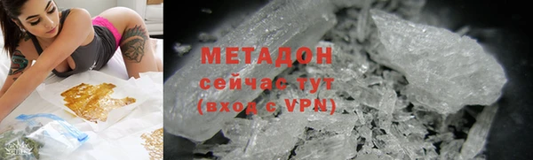 a pvp Алзамай