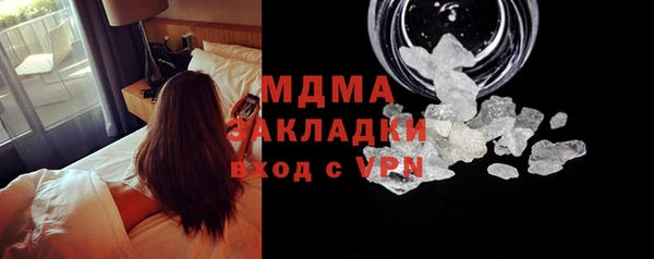 МДПВ Алексеевка