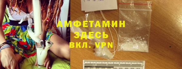 a pvp Алзамай