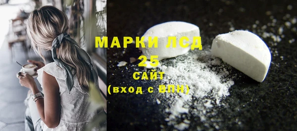 прущие крисы Алексин