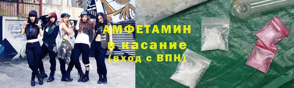 a pvp Алзамай
