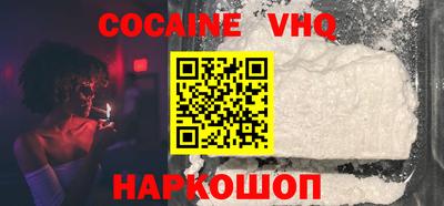 первитин Кулебаки