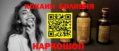 первитин Кулебаки
