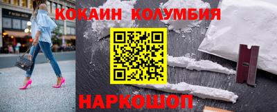 мефедрон мука Кумертау