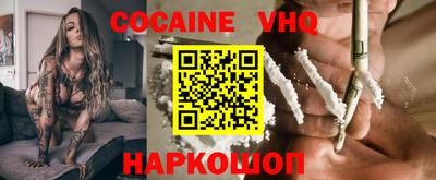 первитин Кулебаки