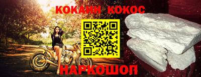 первитин Кулебаки