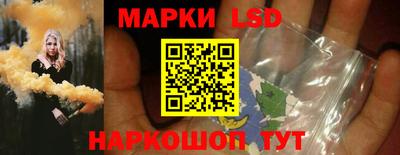 первитин Кулебаки