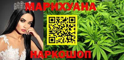 spice Кунгур