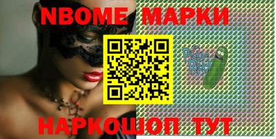 мефедрон мука Кумертау