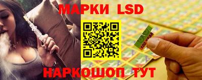 spice Кунгур