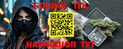 мефедрон мука Кумертау