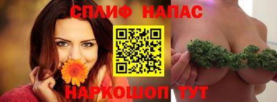 первитин Кулебаки