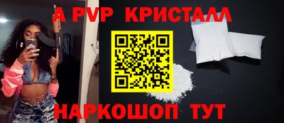 первитин Кулебаки