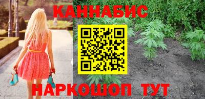 первитин Кулебаки