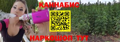 мефедрон мука Кумертау