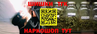 мефедрон мука Кумертау