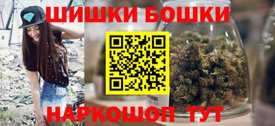 первитин Кулебаки