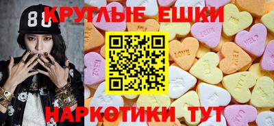 первитин Кулебаки