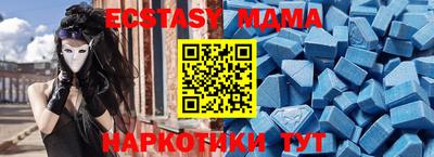 мефедрон мука Кумертау