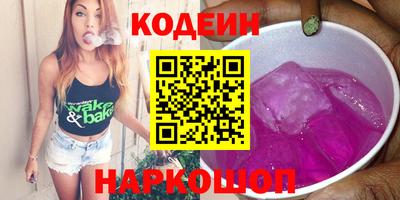 мефедрон мука Кумертау