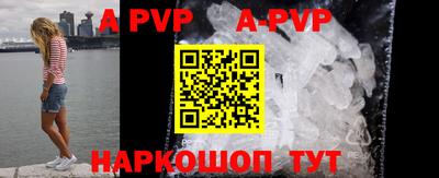 мефедрон мука Кумертау