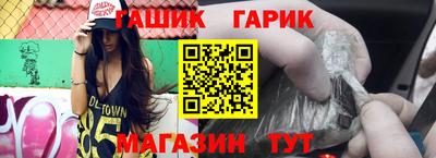 spice Кунгур