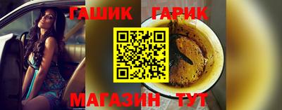 первитин Кулебаки