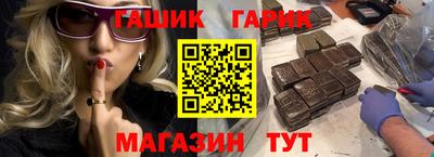 мефедрон мука Кумертау