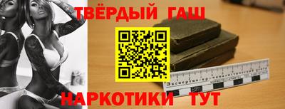 мефедрон мука Кумертау