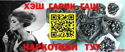 первитин Кулебаки