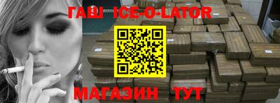 первитин Кулебаки