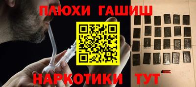 первитин Кулебаки