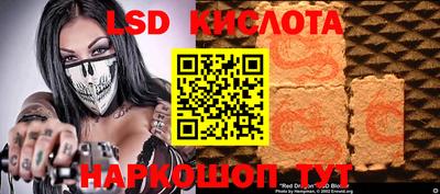 мефедрон мука Кумертау
