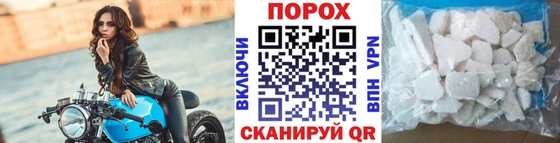 гидра как зайти  Киров  Первитин Methamphetamine 