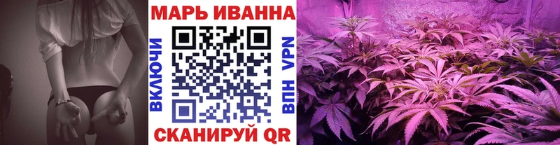 Бошки Шишки индика  Киров 